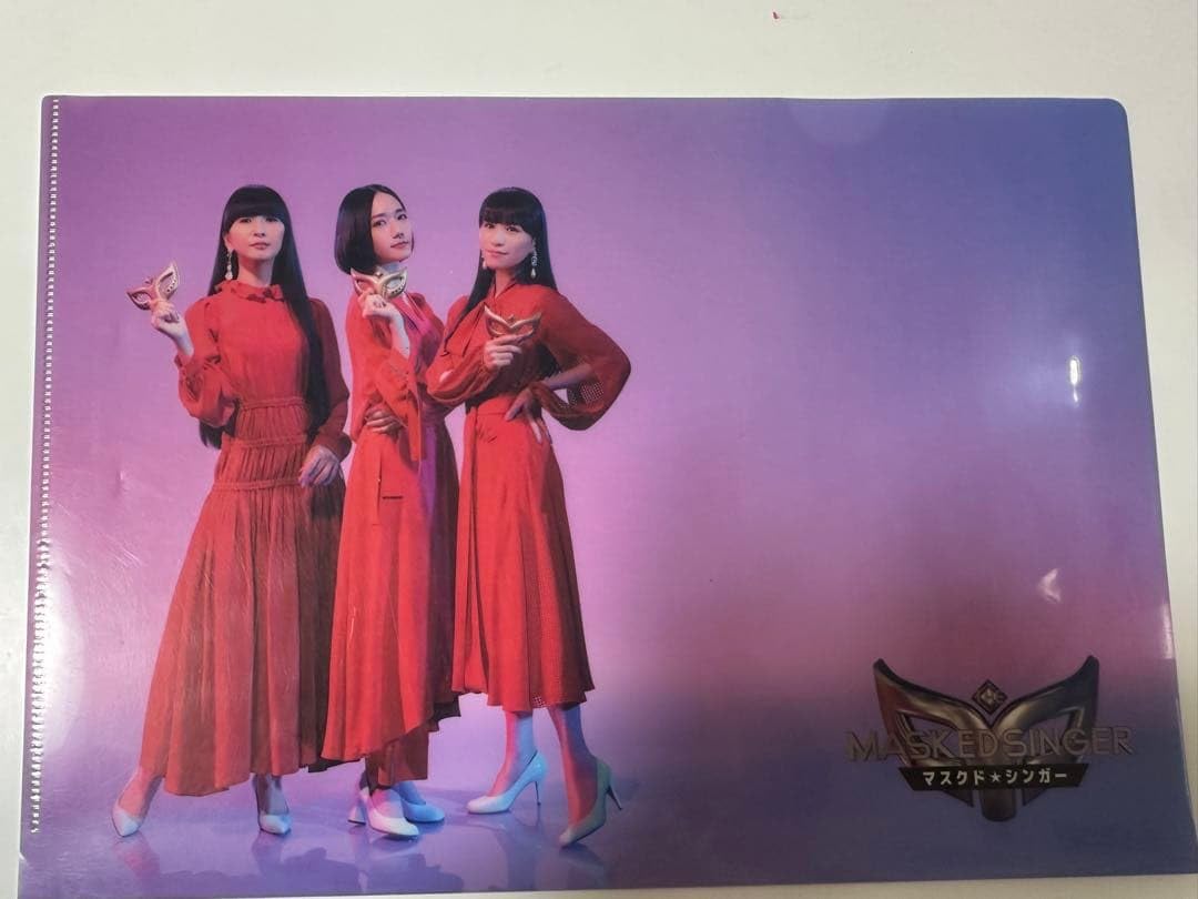 Amazon.co.jp: Perfume クリアファイル A4サイズ : 文房具・オフィス用品